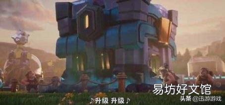 夯拼音怎么拼 夯怎么读