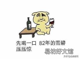 夯拼音怎么拼 夯怎么读