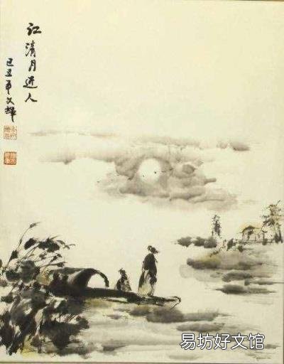 夜幕降临指的是什么时候 夜幕降临的意思