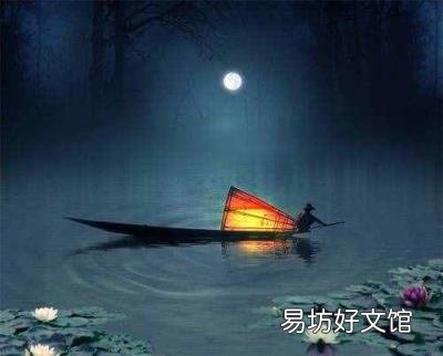 夜幕降临指的是什么时候 夜幕降临的意思