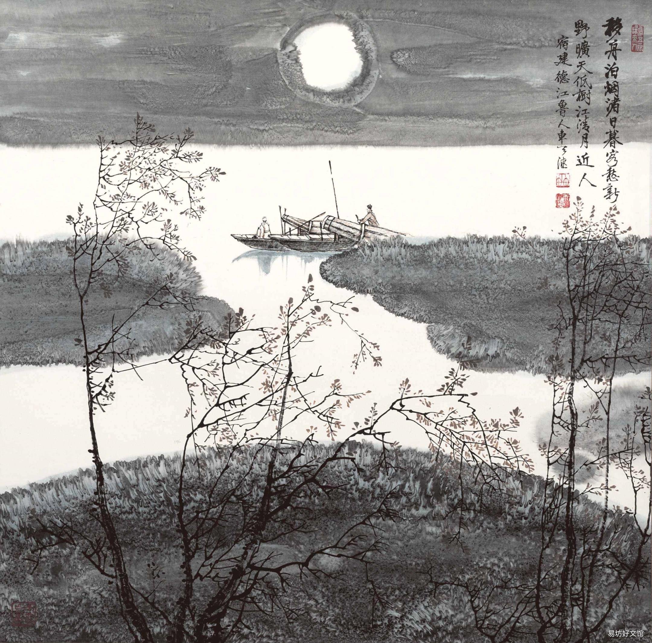 夜幕降临指的是什么时候 夜幕降临的意思