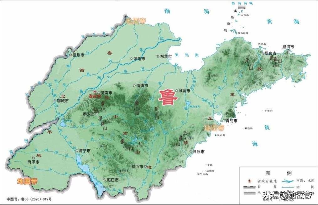 各省的简称 各省份简称