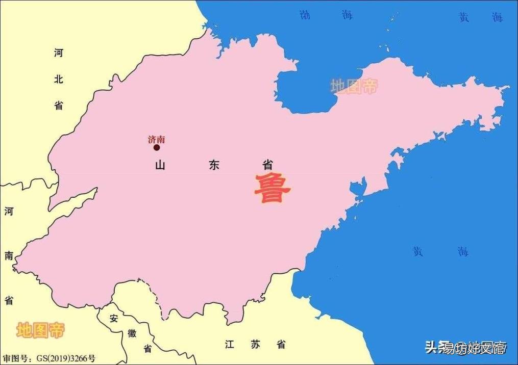 各省的简称 各省份简称
