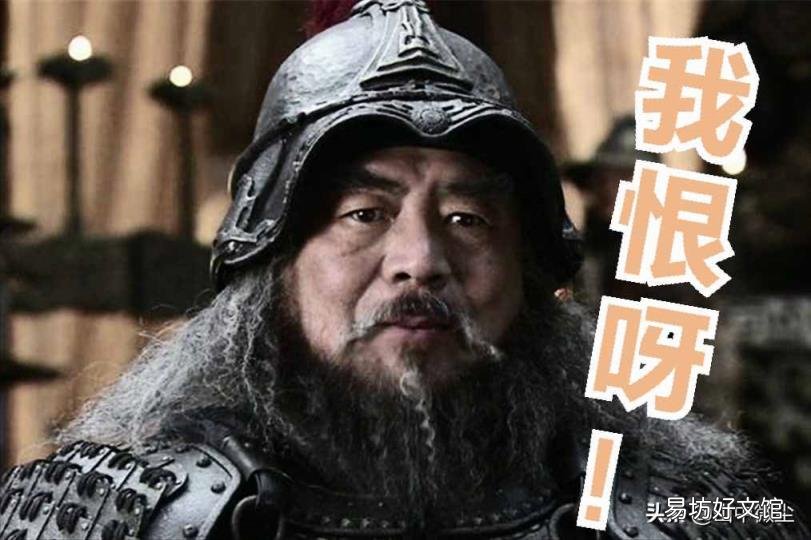 董卓吕布貂蝉是什么关系 董卓怎么死的