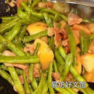怎样做土豆炖豆角好吃 土豆炖豆角
