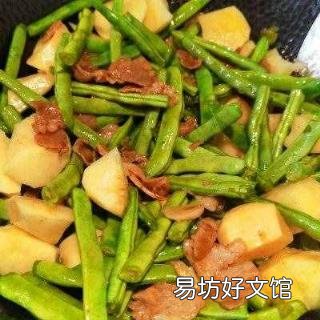 怎样做土豆炖豆角好吃 土豆炖豆角