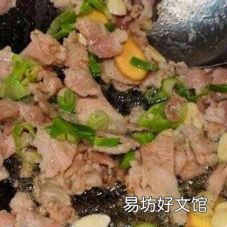 怎样做土豆炖豆角好吃 土豆炖豆角