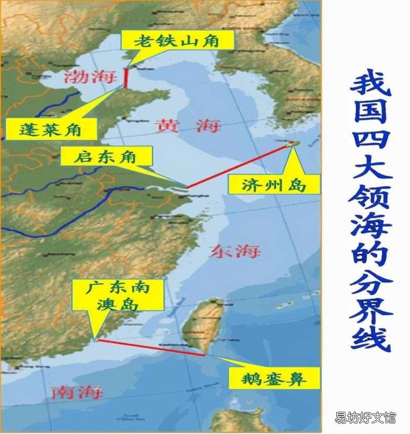 1节航速是多少公里 1海里等于多少米