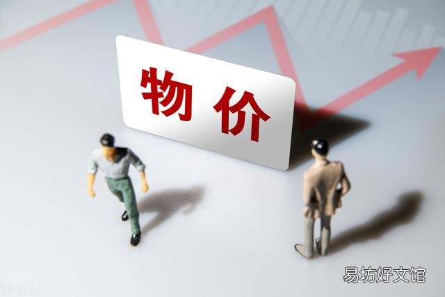 猪价“牛气冲天”,牛羊肉吃不起,鸡蛋、猪肉又起飞!发生了啥?