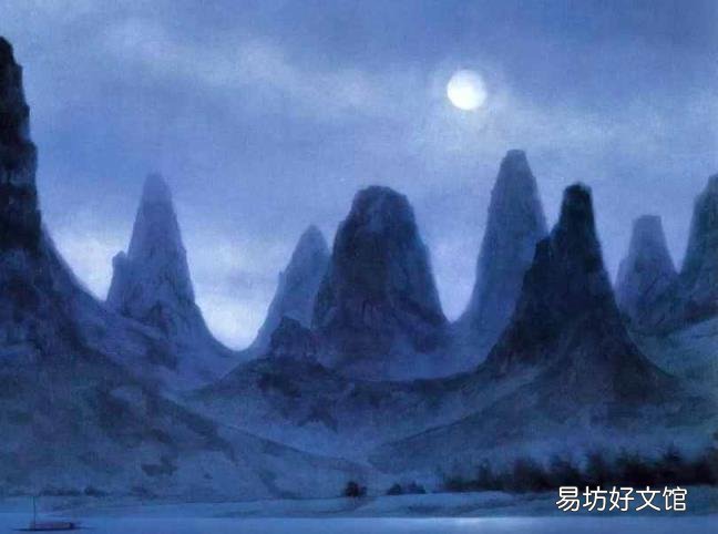 描写山的诗句 送别诗句