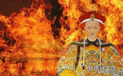 第一次鸦片战争的简述 第一次鸦片战争发生的时间是