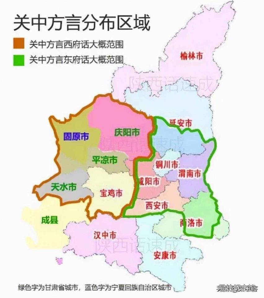 青铜器之乡是在哪里 青铜器之乡