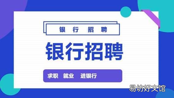 免冠照片有什么要求 免冠照片是什么意思