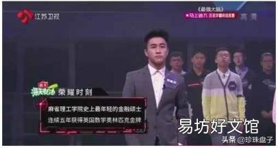 火字旁的女孩名字大全 三个火一个木念什么