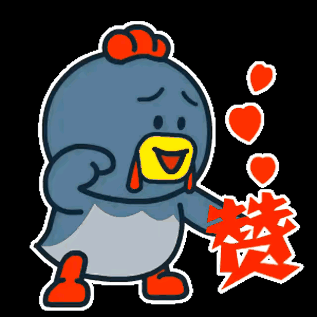 真正的土鸡蛋是什么样的?
