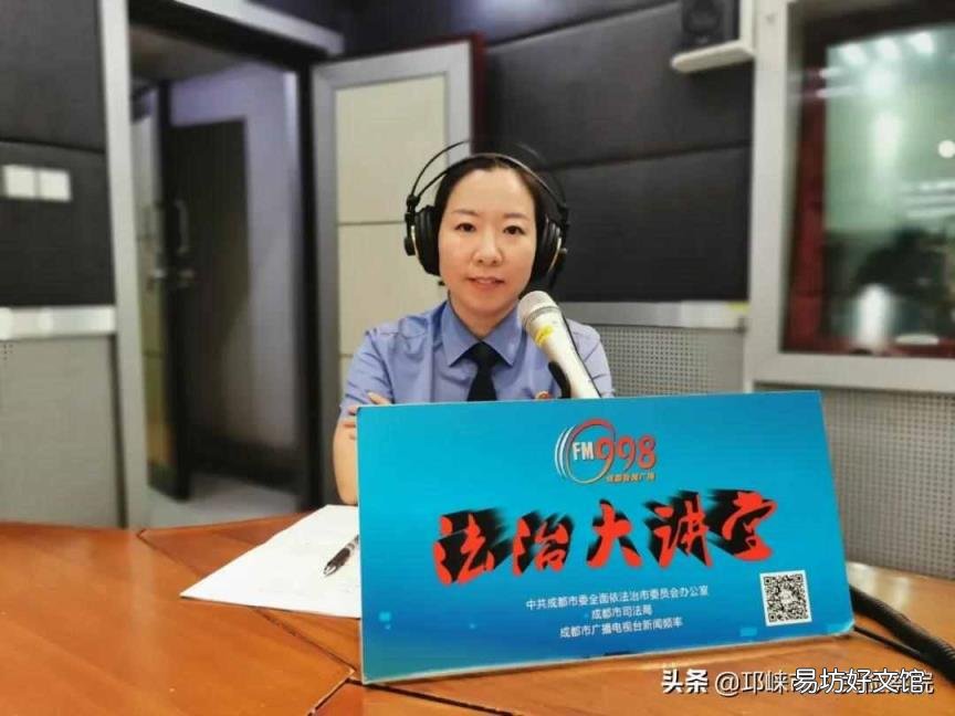 马甲指的是什么意思 马甲网络