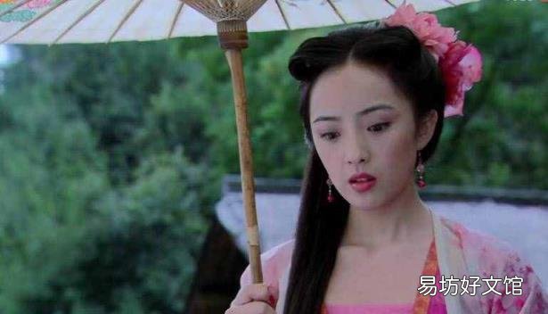 仙剑三剧照高清壁纸 仙剑奇侠传3壁纸