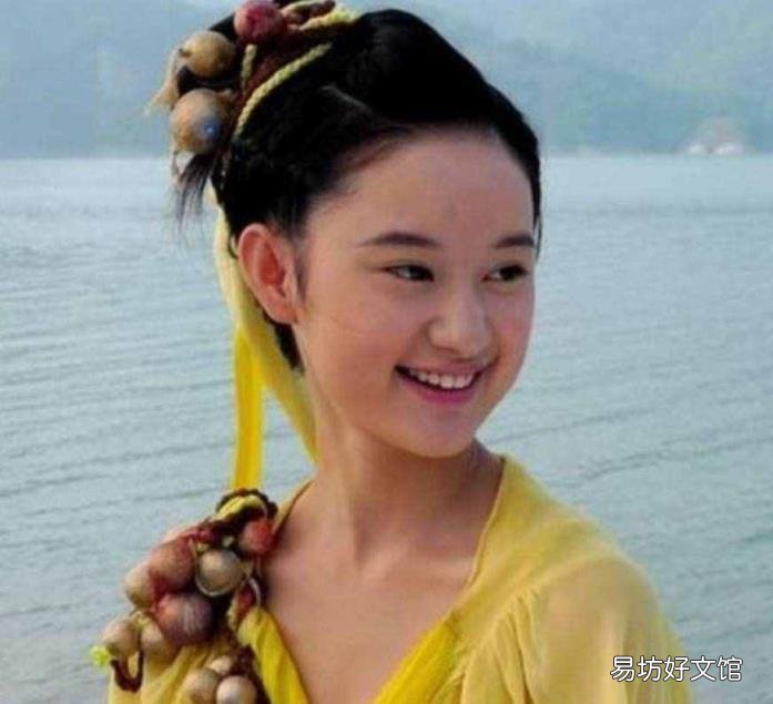 仙剑三剧照高清壁纸 仙剑奇侠传3壁纸
