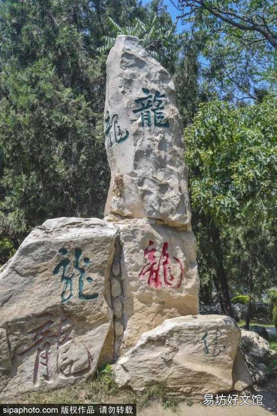 暑假带孩子去北京旅游攻略 北京游乐园门票