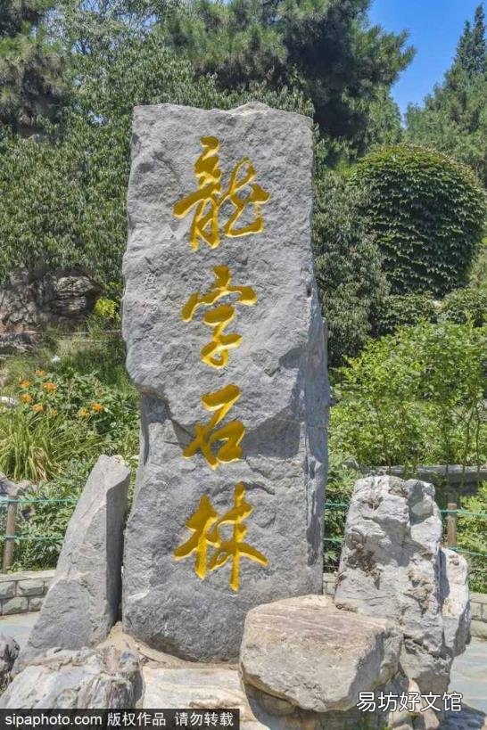 暑假带孩子去北京旅游攻略 北京游乐园门票