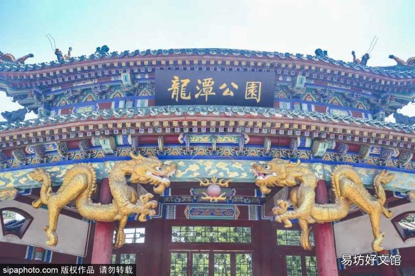 暑假带孩子去北京旅游攻略 北京游乐园门票