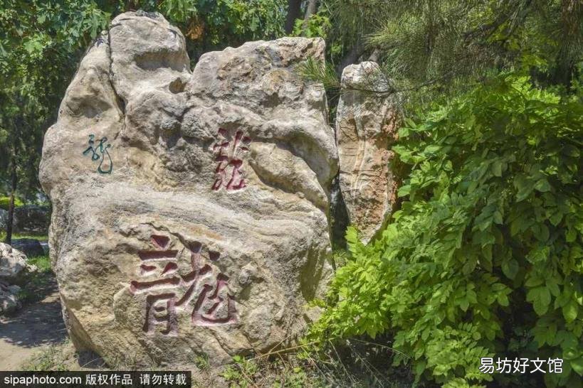 暑假带孩子去北京旅游攻略 北京游乐园门票