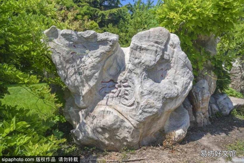 暑假带孩子去北京旅游攻略 北京游乐园门票