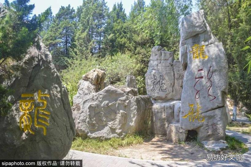 暑假带孩子去北京旅游攻略 北京游乐园门票