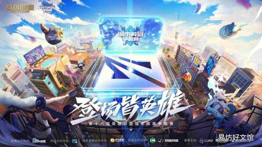 sky在哪里直播 骚男在哪直播了