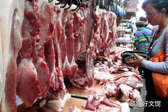 猪价“变脸”,13日止步连跌,发生了啥,猪价要筑底上涨?
