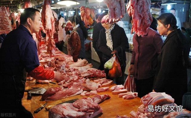 2021年腊月,猪肉价格能跌到一斤10块钱以下吗?