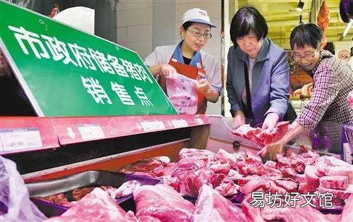 2021年腊月,猪肉价格能跌到一斤10块钱以下吗?