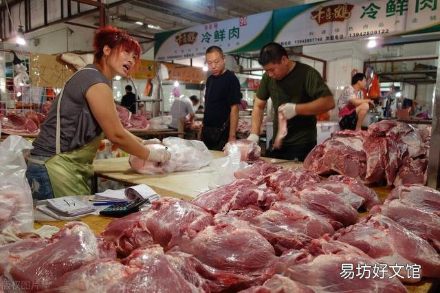 猪价刚跌又涨,多地涨1元,会继续涨吗?该不该出栏?