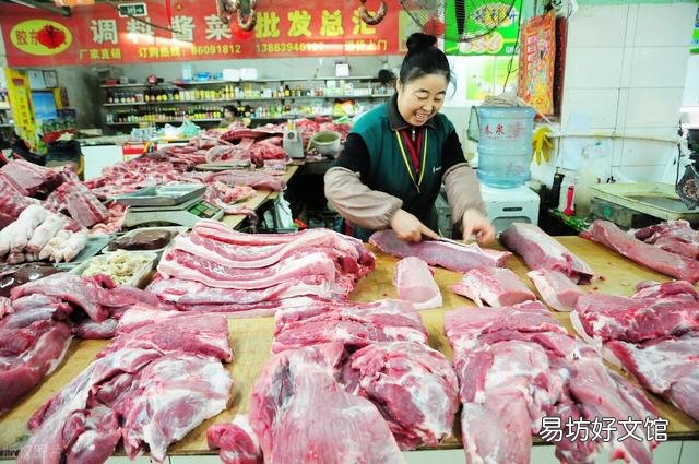 猪价刚跌又涨,多地涨1元,会继续涨吗?该不该出栏?