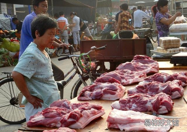 猪肉涨价好快!从8.5元涨到现在的17元,年前涨到25元可咋办?