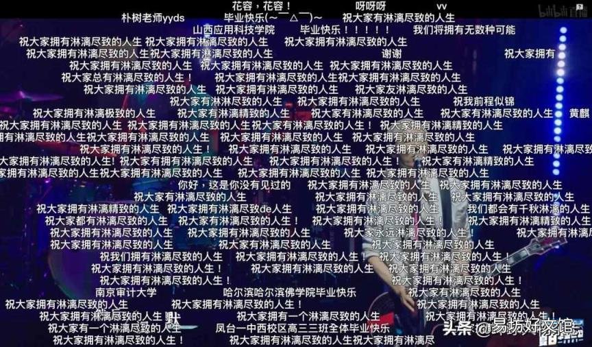 朴树第一张专辑 朴树新专辑