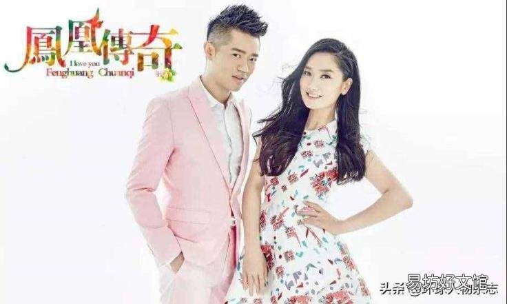 凤凰传奇曾经是情侣吗 凤凰传奇是什么关系