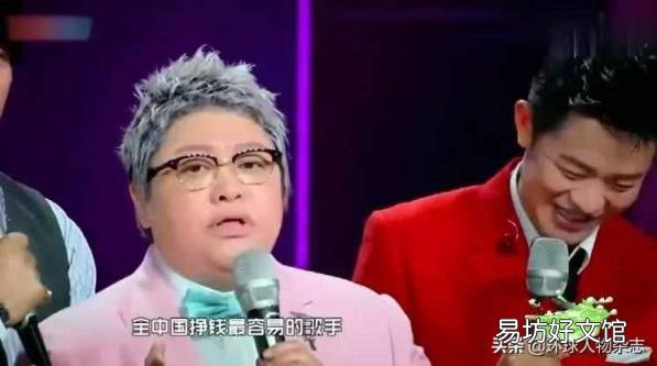 凤凰传奇曾经是情侣吗 凤凰传奇是什么关系