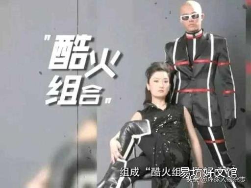 凤凰传奇曾经是情侣吗 凤凰传奇是什么关系