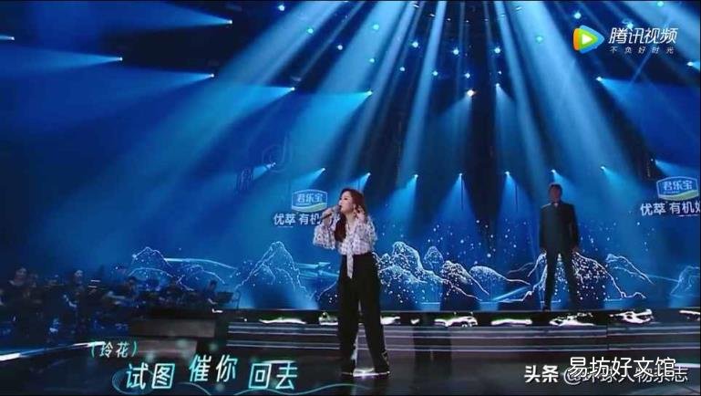 凤凰传奇曾经是情侣吗 凤凰传奇是什么关系