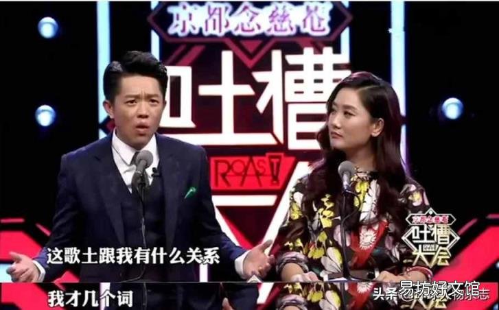 凤凰传奇曾经是情侣吗 凤凰传奇是什么关系