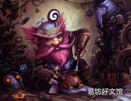 魔兽世界达拉然拍卖行在哪 达拉然有拍卖行吗