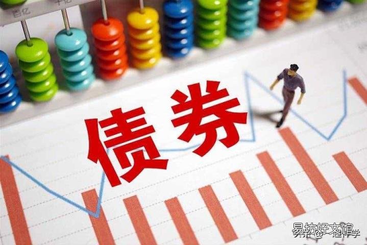普通账户和信用账户可以同时打吗 信用账号