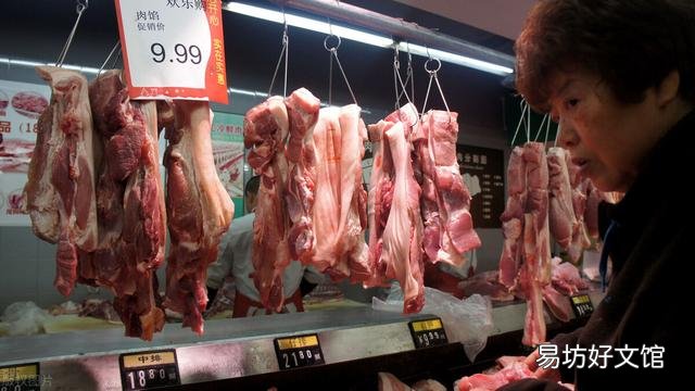 近期猪肉价迎来4天连长,生猪价格是迎来触底反弹了吗?