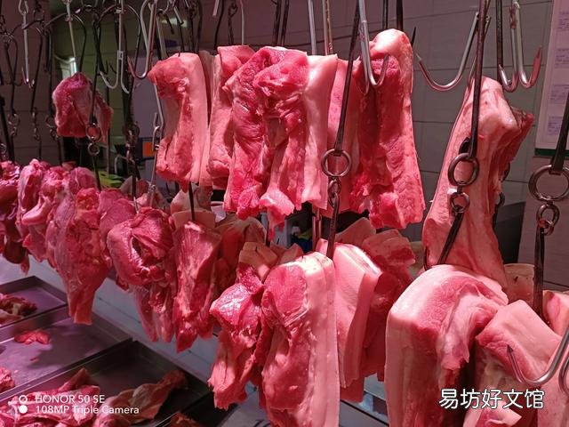今年冬天肉价会大涨吗?