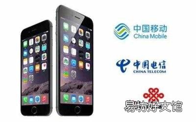 移動蘋果11合約機 iphone5電信合約機