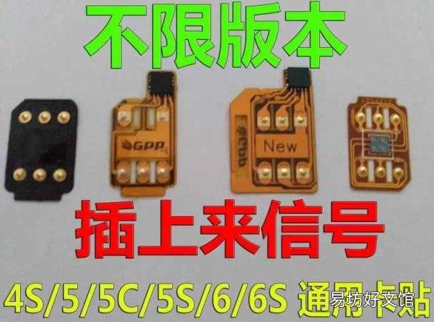 移動蘋果11合約機 iphone5電信合約機