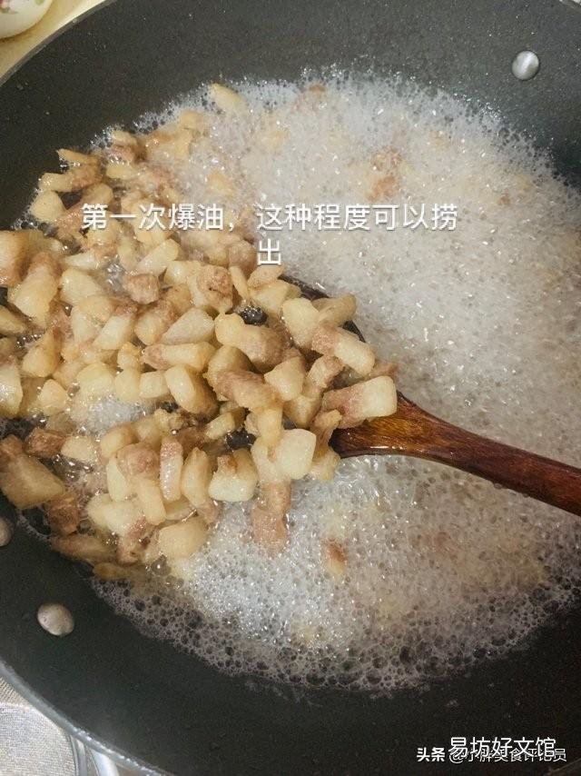 贵阳脆哨的做法是什么?