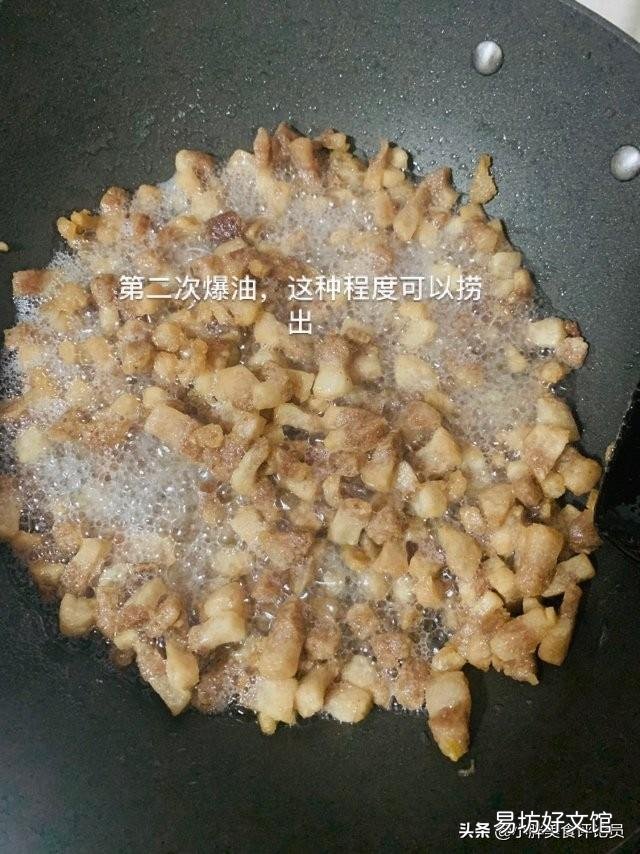 贵阳脆哨的做法是什么?
