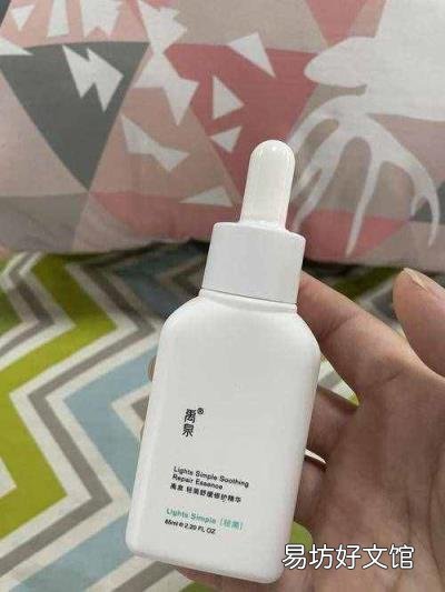 保护脸部皮肤的护肤品 脸部护肤品